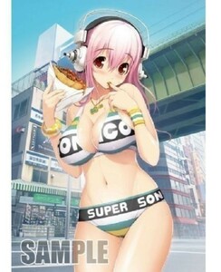 SUPER SONICO すーぱーそに子 タペストリー DreamParty東京2011秋 秋葉原電気外祭り モット!ソニコミ ソニコミ特典 B2 a8177A1#