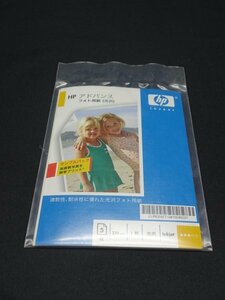 [ selling out ]HP photo paper lustre L stamp ink-jet printer for 