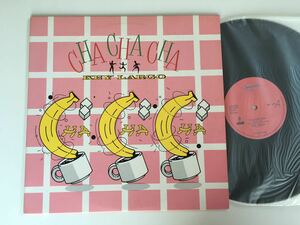 【85年12inch】KEY LARGO / CHA CHA CHA , Funky Emotion 日本盤12inch SAVOIR FAIRE RECORDS C12Y0185 ユーロビートクラシック