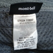 mont-bell モンベル CLIMAPLUS クリマプラスニットジャケット 極美品 size M 1106587 アウトドアウエア_画像5