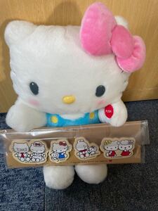 キティちゃん ぬいぐるみ ハローキティ サンリオ