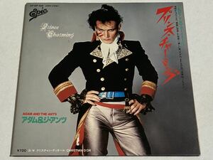 アダム&ジ・アンツ EP シングルレコード２・日本盤 プリンス・チャーミング ADAM & THE ANTS アダム・アントADAM ANT