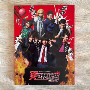 DVD●炎の転校生 ジャニーズWEST Netflix