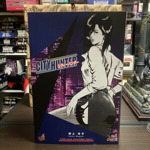 itroo ホットトイズ シティーハンター CITY HUNTER 1/6スケール 野上冴子フィギュア