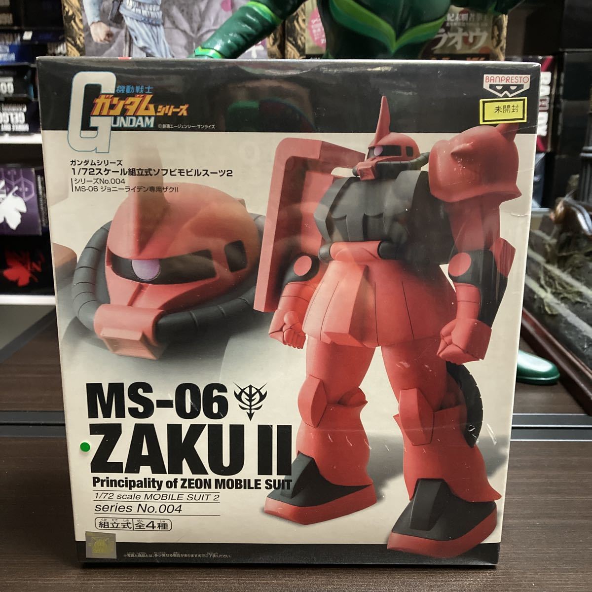 ヤフオク! -「ガンダム 組立式」の落札相場・落札価格