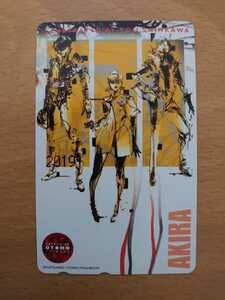 新川洋司の値段と価格推移は 23件の売買情報を集計した新川洋司の価格や価値の推移データを公開 新川洋司の値段と価格推移は 23件の売買情報を集計した新川洋司の価格や価値の推移データを公開