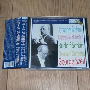 GEORGE SZELL ＆ RUDOLF SERKIN/BRAHMS: PIANO CONCERTO NO.1 