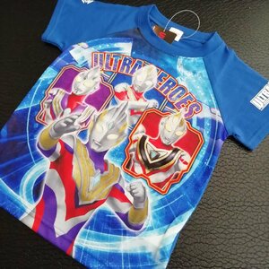 新品　ウルトラヒーローズ 　半袖Tシャツ　TR8841　ブルー　120cm　ウルトラマンダイナ・ティガ・ガイヤ・トリガー