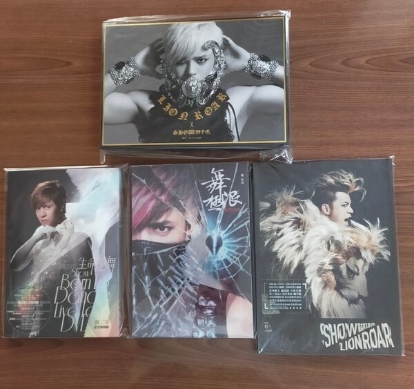 羅志祥(ショウ・ルオ) 台湾盤4枚セット
