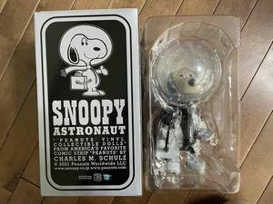 MEDICOM TOY VCD SNOOPY ASTRONAUT VINTAGE SILVER Ver. Snoopy meti com игрушка Astro no-tsu sofvi Vintage peanuts Peanuts 