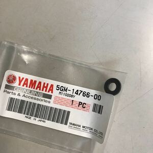 M2615 YAMAHA silencer protector new goods product number 5GM-14766-00 T-MAX
