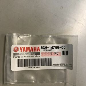 M2614 YAMAHA silencer protector new goods product number 5GM-14766-00 T-MAX