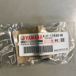 M2622 YAMAHA ピストン　ピン　新品　品番4j-11633-00 YZF-R1