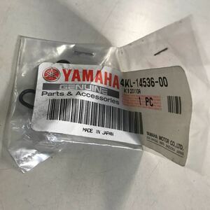 M2678 YAMAHA オートチョークガスケット 新品　品番4KL-14536-00 マジェスティ