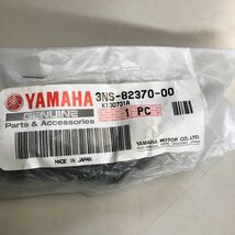 M2799 YAMAHA プラグキャップアセンブリ　新品　品番3NS-82370-00 XJR400R_画像1