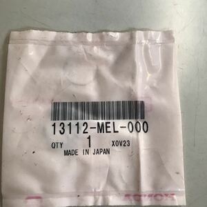 M2922 HONDA ピストンピンクリップ　新品　品番1312-MEL-000 CBR1000RR