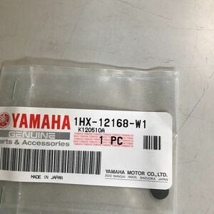 M2965 YAMAHA アジャスティングパッド　新品　品番1HX-12168-Y1 YZF-R25