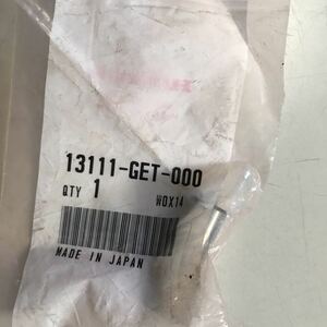 M3056 HONDA ピストンピン　新品　品番13111-GET-000 ズーマー