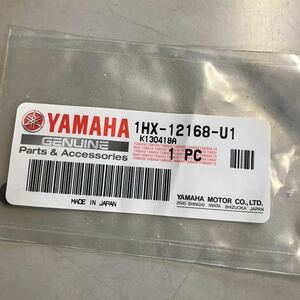 M3074 YAMAHA バルブアジャスティングパッド　新品　品番1HX-12168-U1 XJR400R 2個