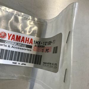 M3073 YAMAHA アジャスティングパッド　新品　品番1HX-12169-11 YZF-R1
