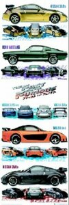 kb304 紙ポスター53X158cmFAST AND FURIOUS TOKYOワイルドスピード