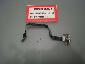 LENOVO V310-15ISK 80SY 等用 右USB等基盤 %