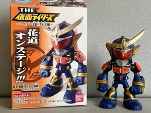 THE仮面ライダーズ ~ライダー戦国時代編~「仮面ライダー鎧武 オレンジアームズ」開封済み美品 ＊バンダイ 食玩