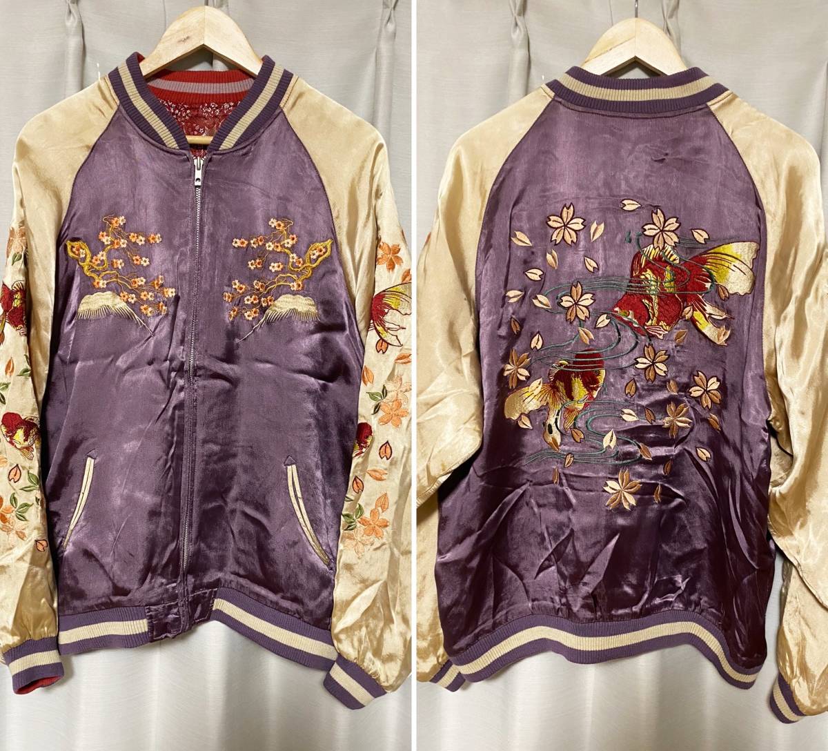 ヤフオク! -「スカジャン 百花繚乱」の落札相場・落札価格