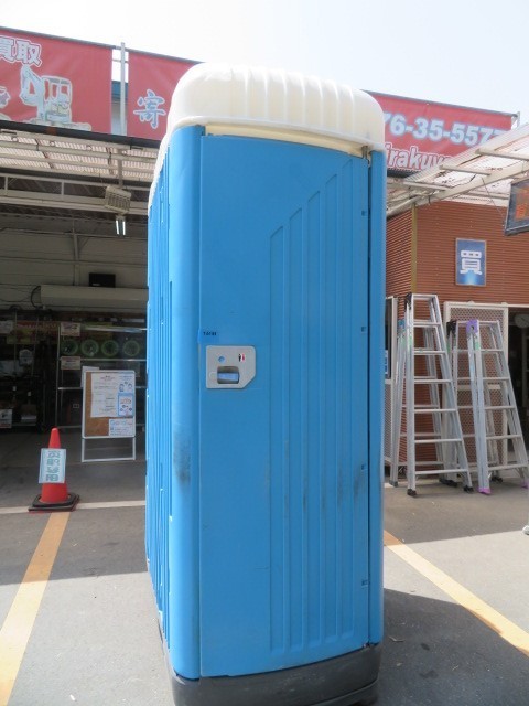 人気ショップ 新棟 仮設 和式トイレ 軽水洗 新品 汲取り式 ペダル式 便 ...