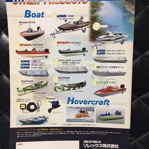 2003 SOREX Trailer カタログ ＋チラシ ソレックス トレーラー ボート牽引 けん引 ヒッチメンバー PWC NXの画像3