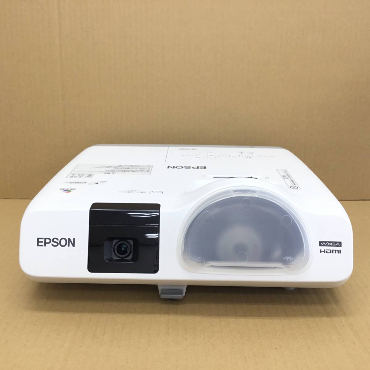 投影良好・美品】 EPSON プロジェクター EB-4770W ランプ254H maxmedia.ba