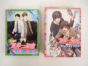横澤 世界一初恋の値段と価格推移は 73件の売買情報を集計した横澤 世界一初恋の価格や価値の推移データを公開 横澤 世界一初恋の値段と価格推移は 73件の売買情報を集計した横澤 世界一初恋の価格や価値の推移データを公開