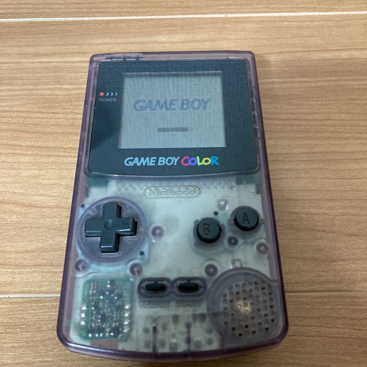 買い保障できる ゲームボーイ カラー クリアパープル メーカー生産終了 中古 discoversvg.com 買い保障できる ゲームボーイ カラー クリアパープル メーカー生産終了 中古 discoversvg.com