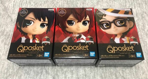 Qposket ツイステ　３種セット