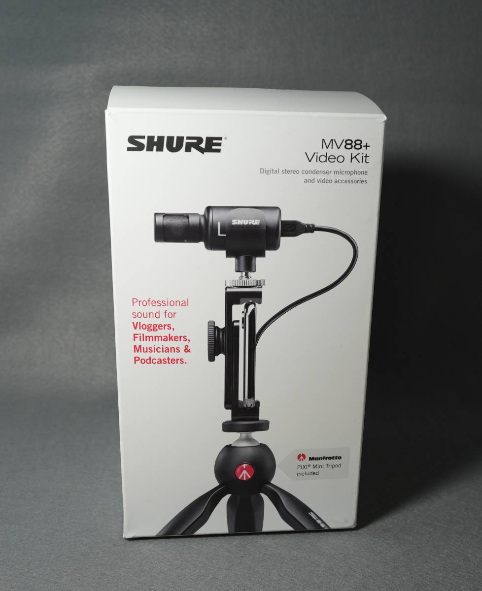 ほぼ新品】【値下げ】SHURE MV88+ VIDEO KIT | www.tspea.org