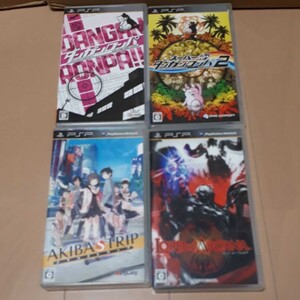 【動作確認済み】PSP ダンガンロンパ他 4本セット