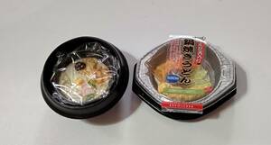  doll house miniature saucepan roasting udon set unused 