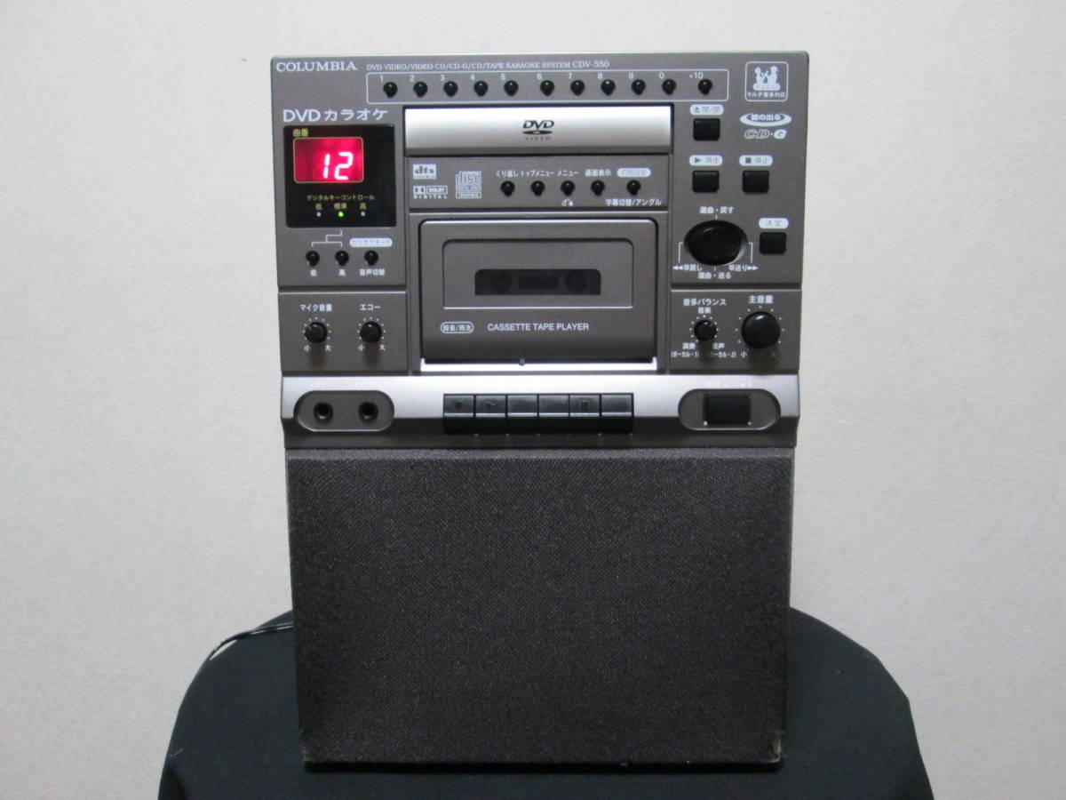れあり 昭和歌謡 カセットテープ カラオケ21 30本 レア レトロ 2lPHJ