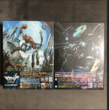 バスカッシュ! Blu-ray BOX DUNK SHOT-1&2巻セット_画像1