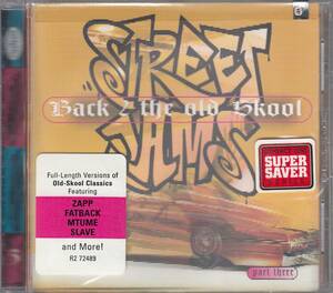 輸 Various Street Jams : Back 2 The Old Skool Part Three 未開封◆規格番号■R2-72489◆送料無料■即決●交渉有