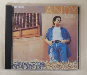 ベスト オブ アンディラウ CD Andy Lau 劉徳華 1994年発売