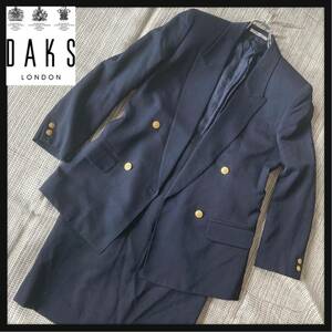 【人気】DAKS ダックス ダブルジャケット スカート セットアップ ツーピース 上下 スーツ 金ボタン 日本製