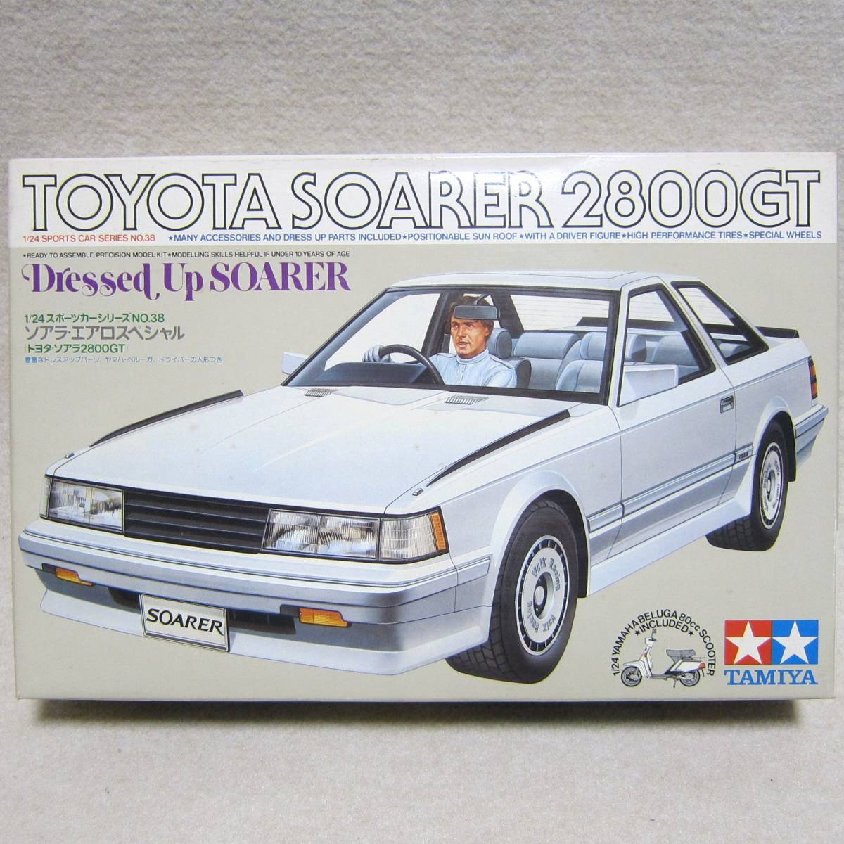 バンダイ トヨタ ソアラ2800 Gtエクストラ 1 未組立 Www Alvenius Ind Br バンダイ トヨタ ソアラ2800 Gtエクストラ 1 未組立 Www Alvenius Ind Br