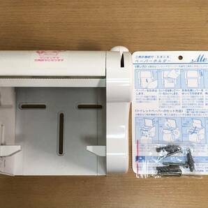 未使用♪ メルボア 三角折機能付ペーパーホルダー 手動 希少♪ ②の画像1