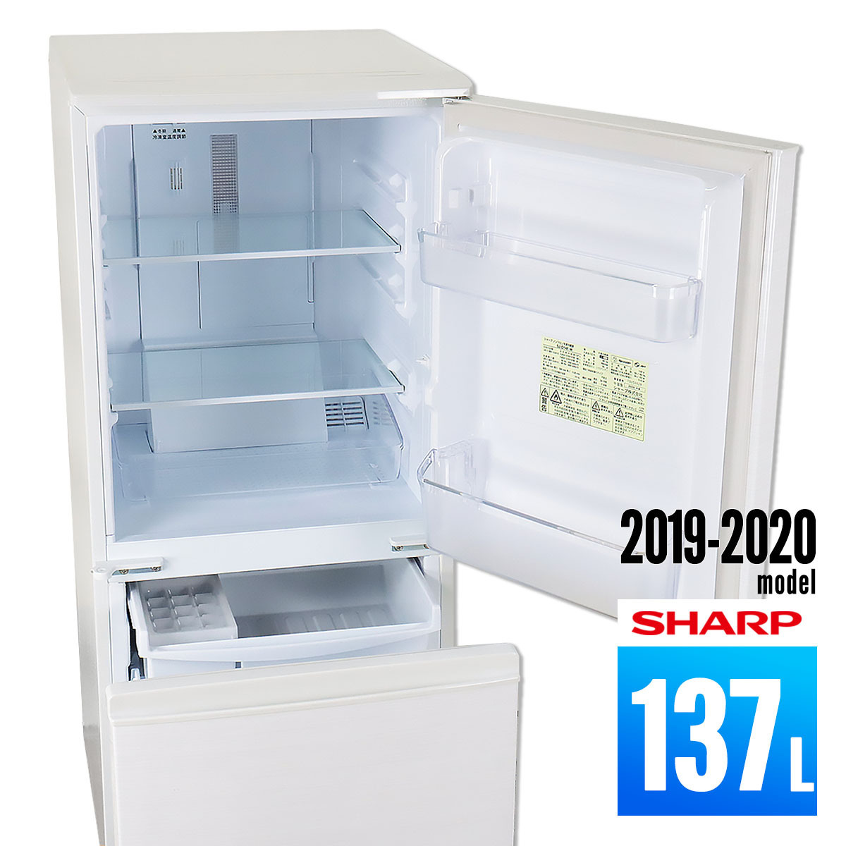 冷蔵庫 2ドア 一人暮らし SHARP SJ-D14F-W Kai Seijitsu - 冷蔵庫 