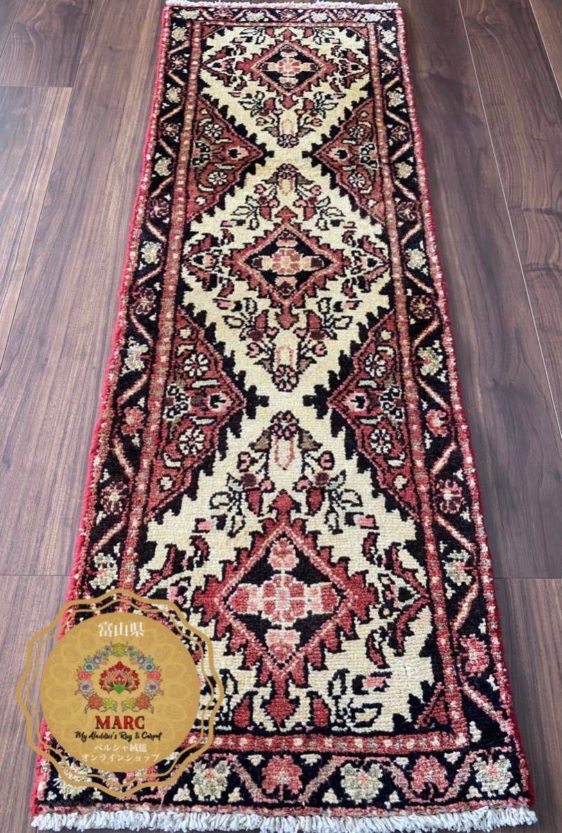 オールドキ ヴィンテージ ペルシャ絨毯 マハール産 160×79cmの通販 by My Aladdin’s Rug｜ラクマ ジラグ