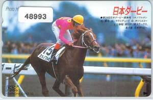 48993*mi ho knob rubon59 times Japan Dubey victory horse horse racing telephone card *