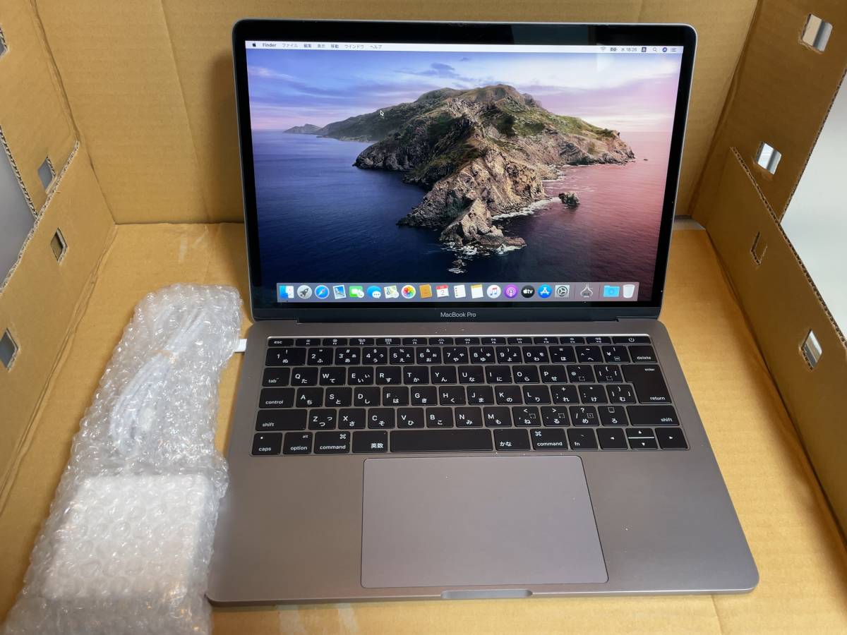 【美品】MacBook Pro SSD1TB
