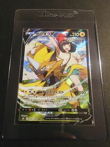 pokemon ゼラオラV VMAXクライマックス s8b CSR キャラクタースーパーレア ポケモンカードゲーム ポケカ 同梱可能