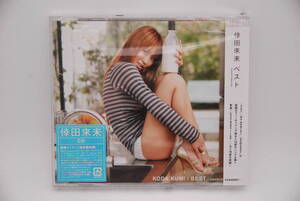 【新品】倖田來未 CD「BEST second session special edition」検索：未開封 KUMI KODA ベスト RZCD-45374